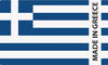 BADERde_DE1Logo_Made_in_Greece_2021F