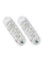 Reservskydd f&ouml;r Superduster, 2-delat 