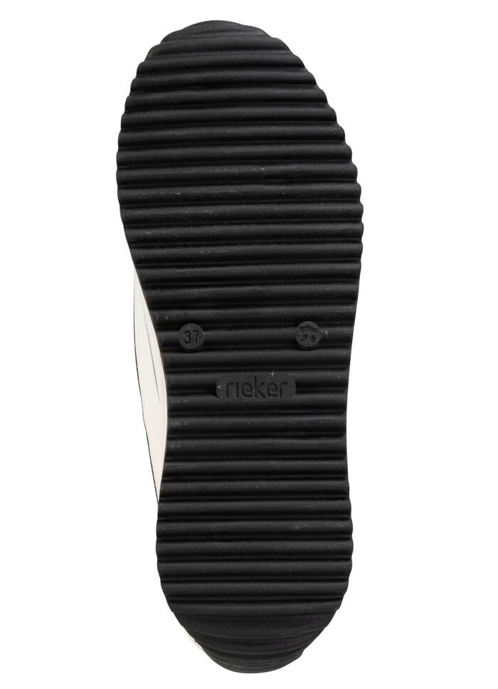 Rieker skosko med sn&ouml;rning i leopardm&ouml;nstrad eller denimstil 