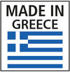 BADERsv_SE1MadeInGreece_2021H