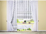 Vackert romersk gardinset, 