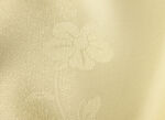 Valans med en elegant glans., 